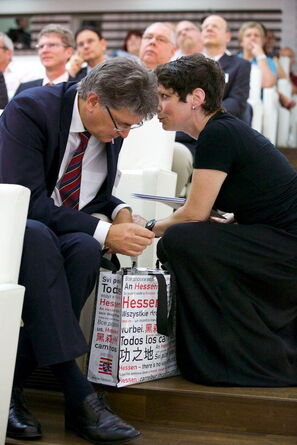 Energie Cup Hessen II