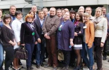 Hessische Landesverwaltung