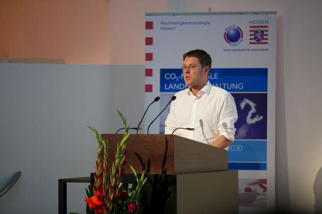 Energie Cup Hessen II